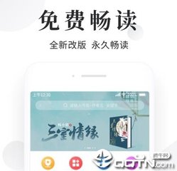 菲律宾租房app 在网上怎么租房便宜_V4.45.99